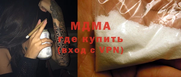 мяу мяу мука Верхнеуральск